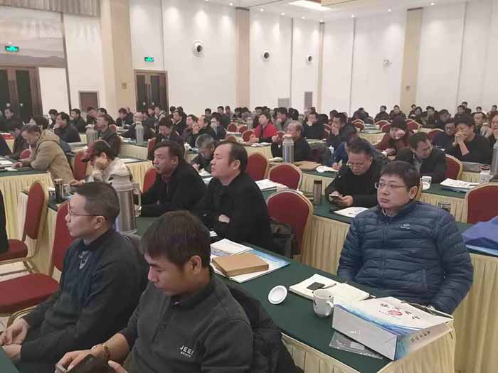 博瑞莱应邀在河南省变压器行业协会年会做调容调压变技术报告(图4)